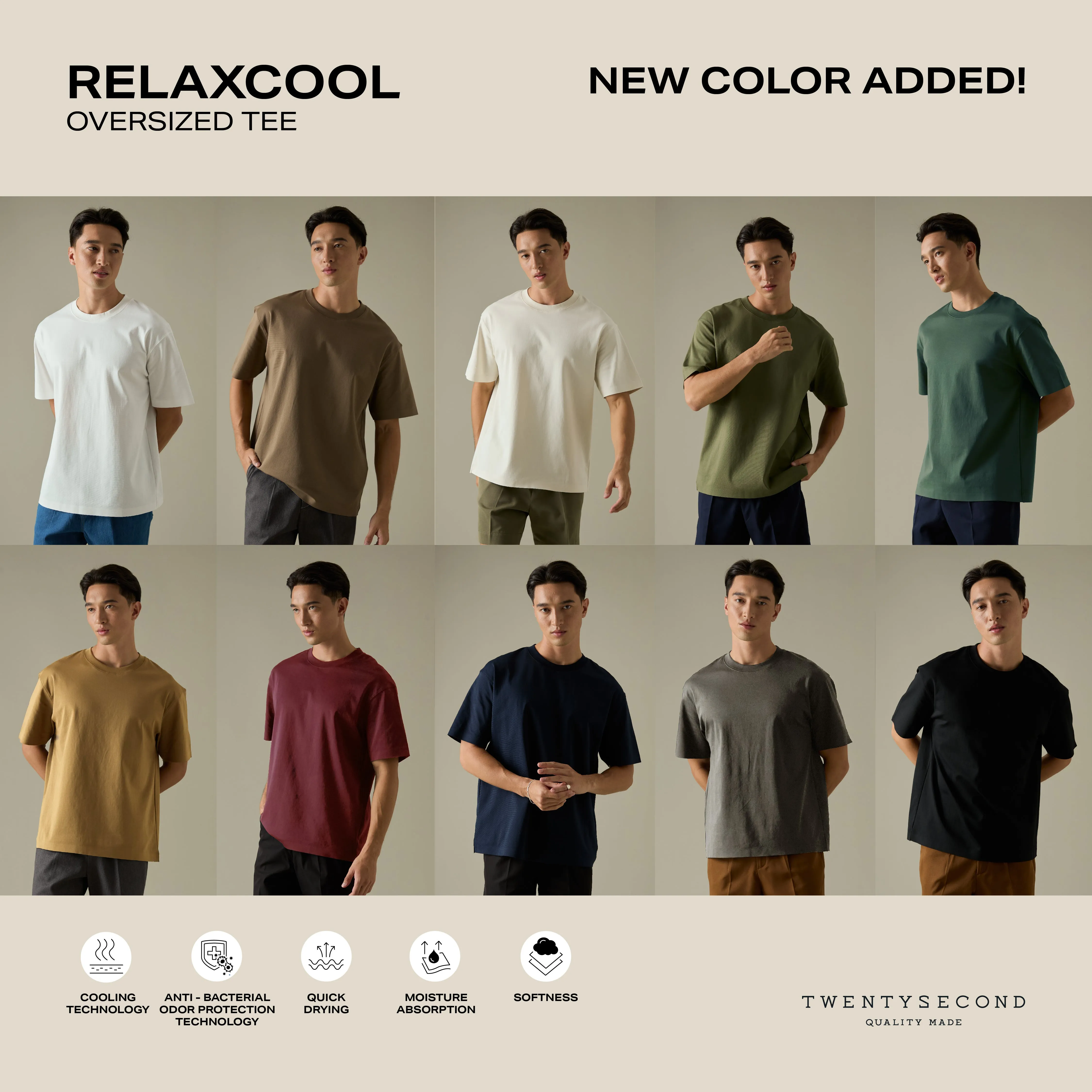 RELAXCOOL SEAMLESS OVERSIZED TEE - MAROON